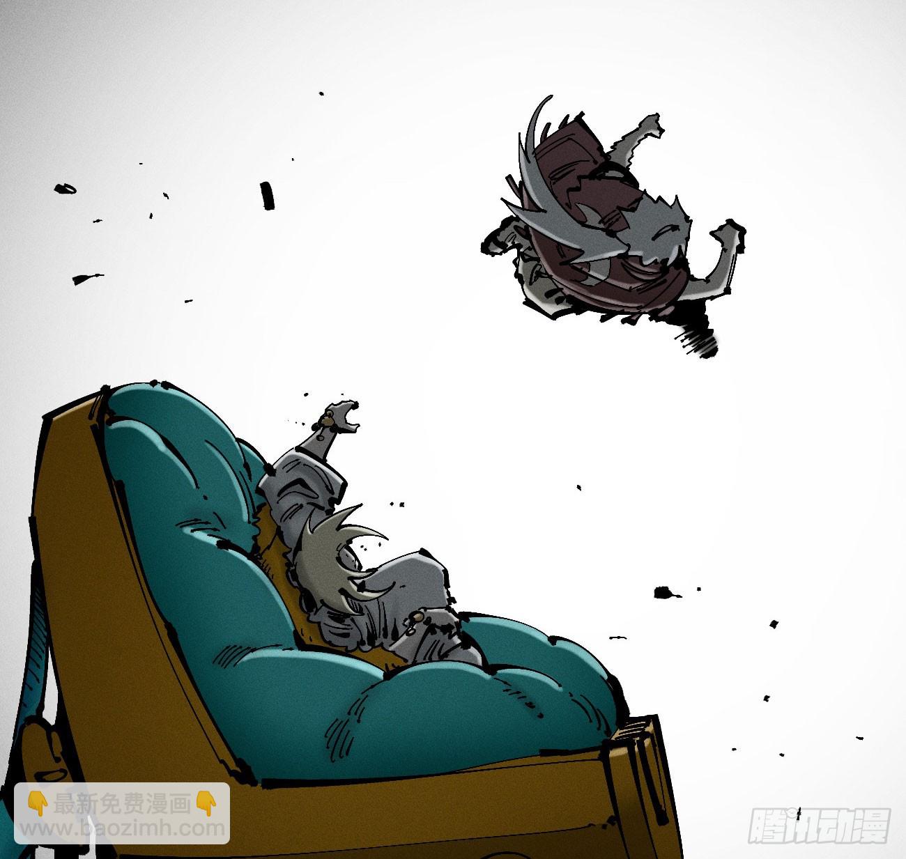 不稳定的黑雷霆（下）-第216话