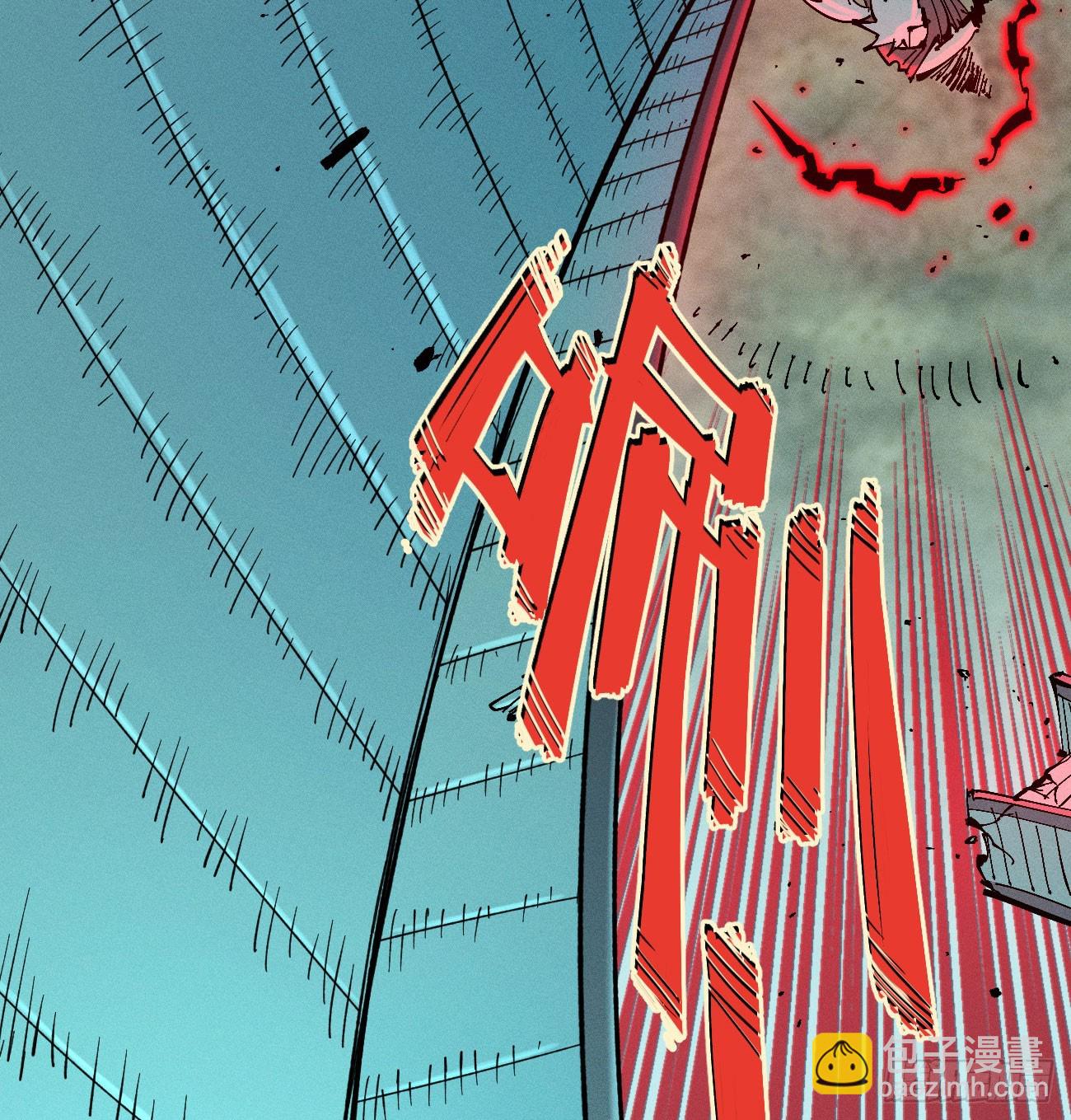 不稳定的黑雷霆（下）-第216话