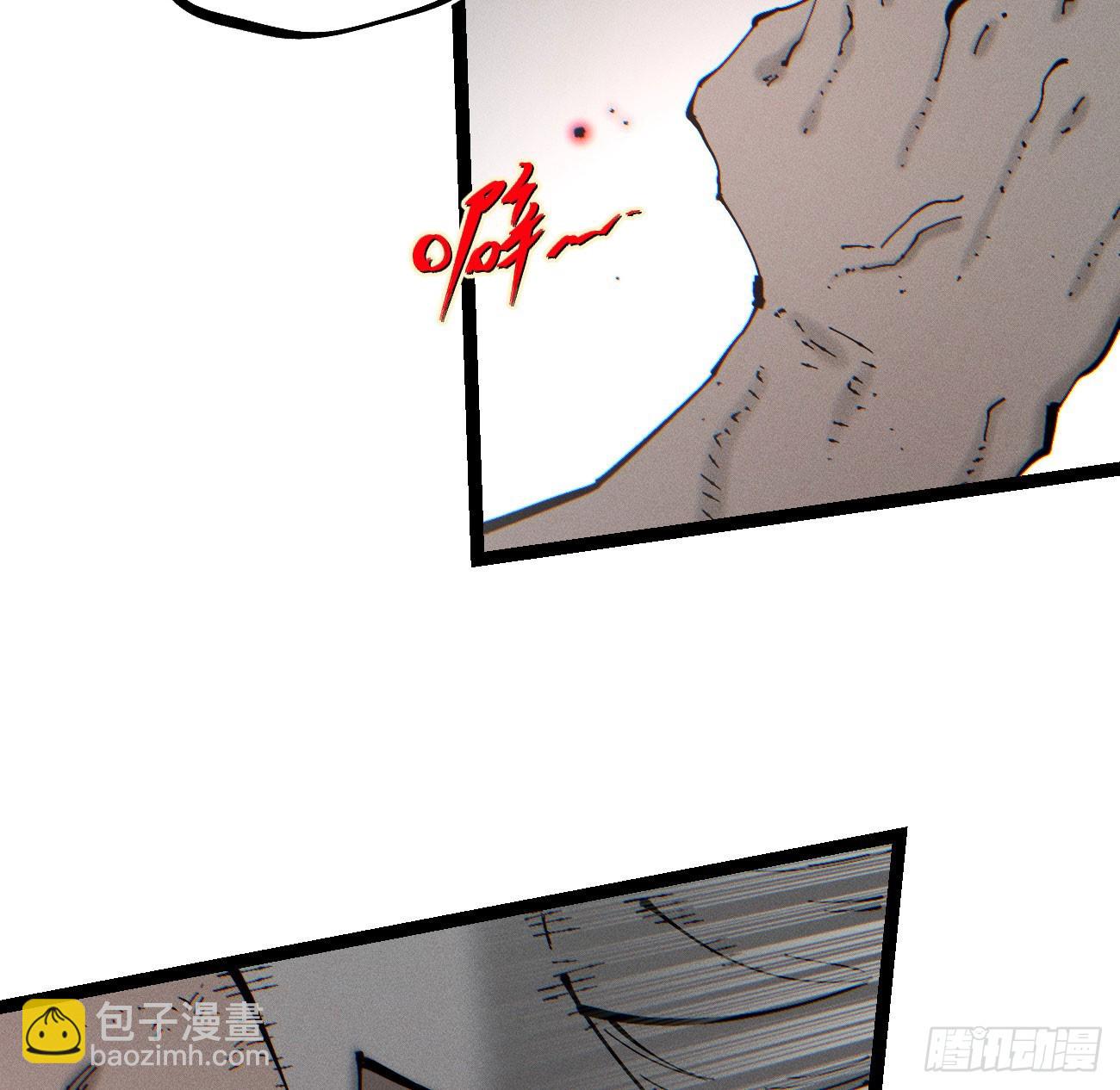 不稳定的黑雷霆（下）-第216话