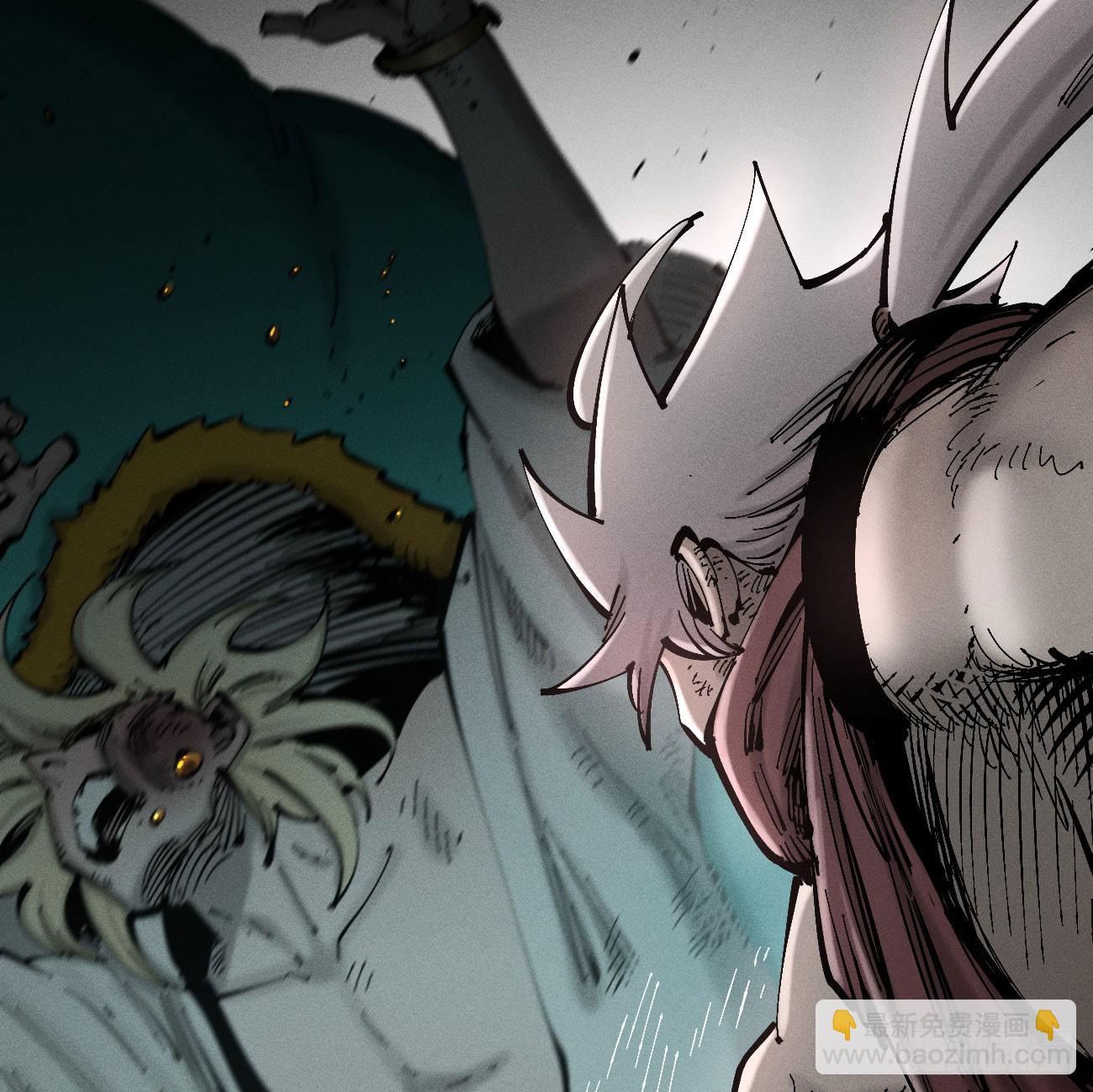 不稳定的黑雷霆（下）-第216话