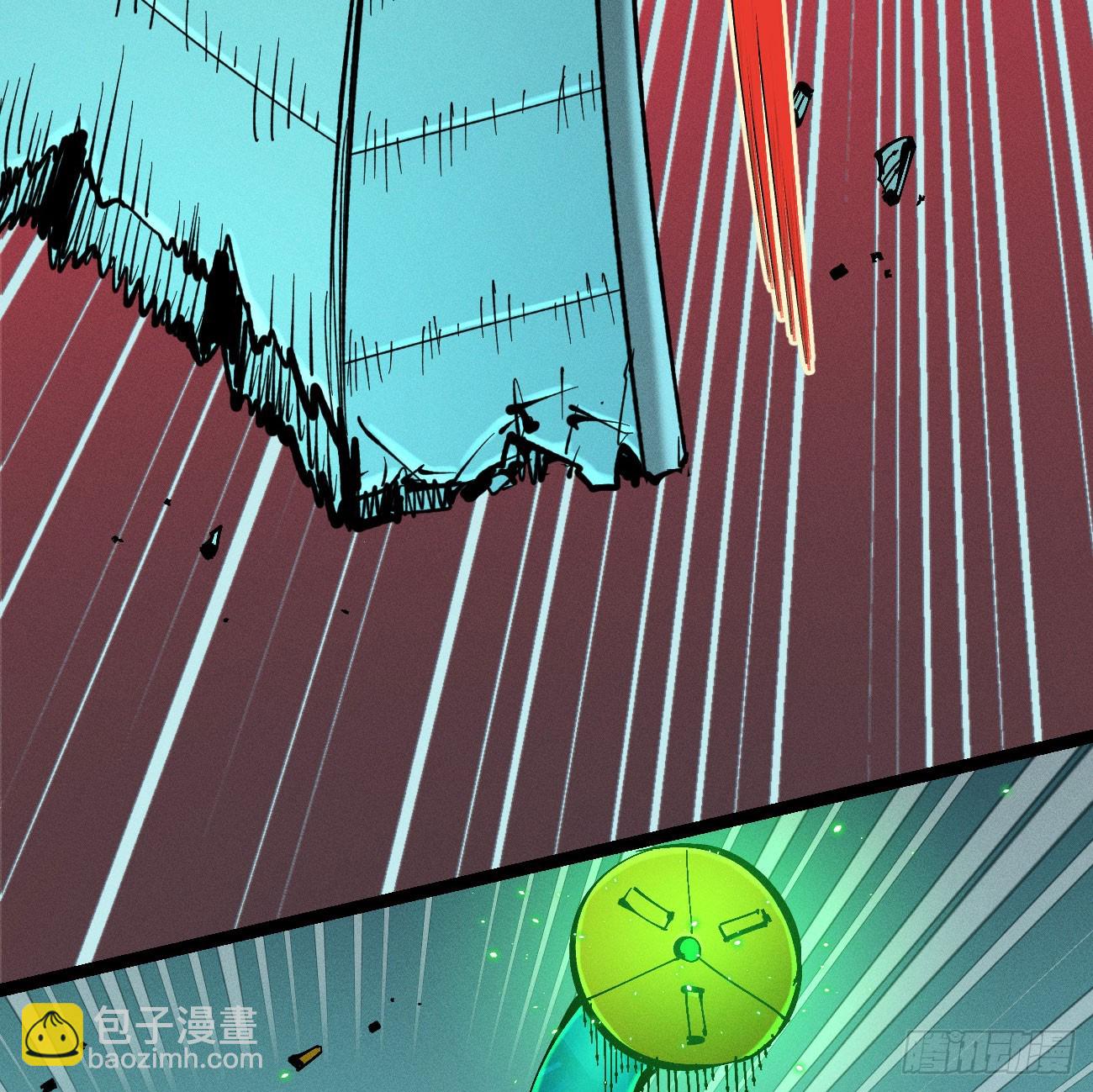 不稳定的黑雷霆（下）-第216话