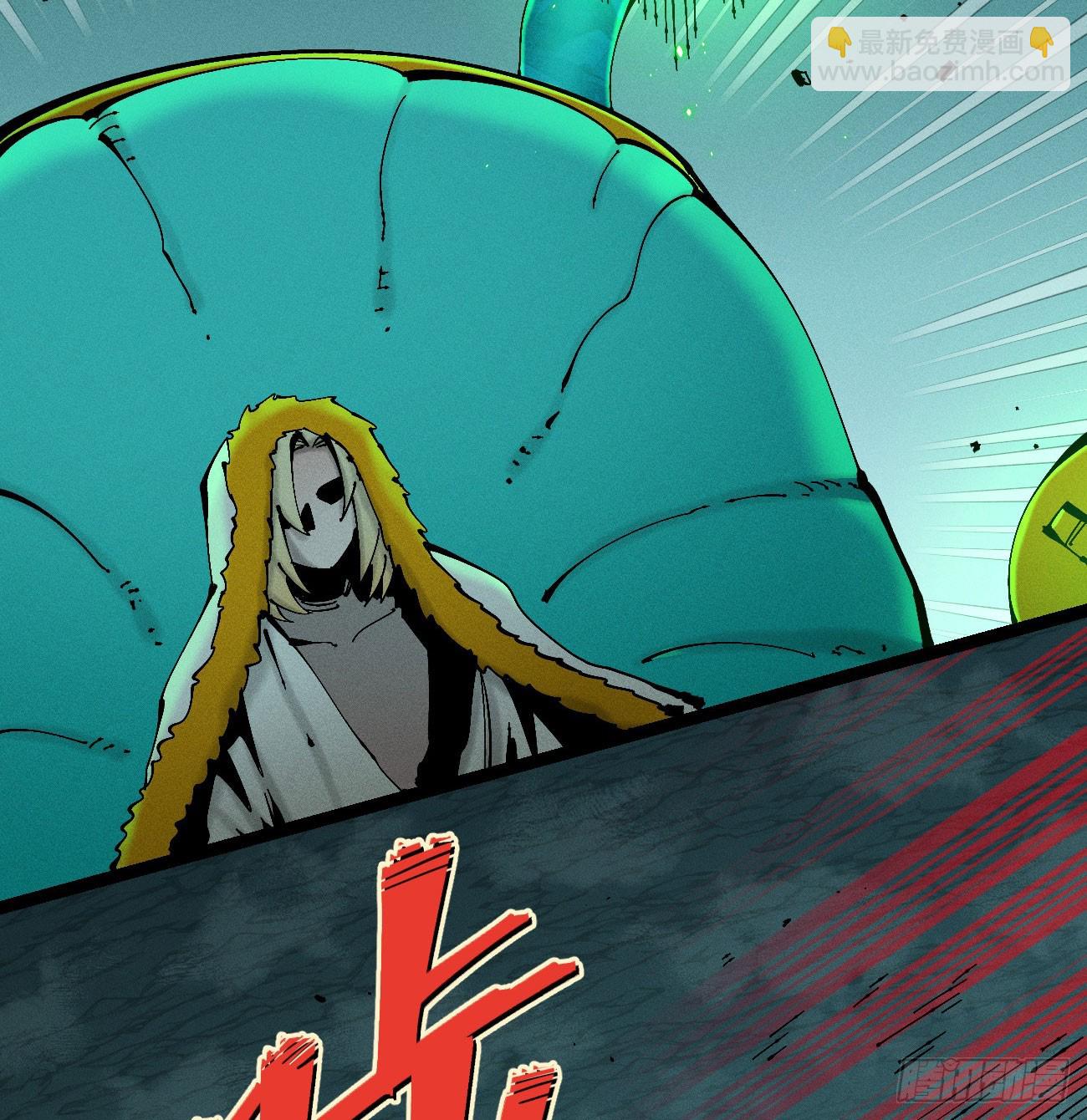 不稳定的黑雷霆（下）-第216话