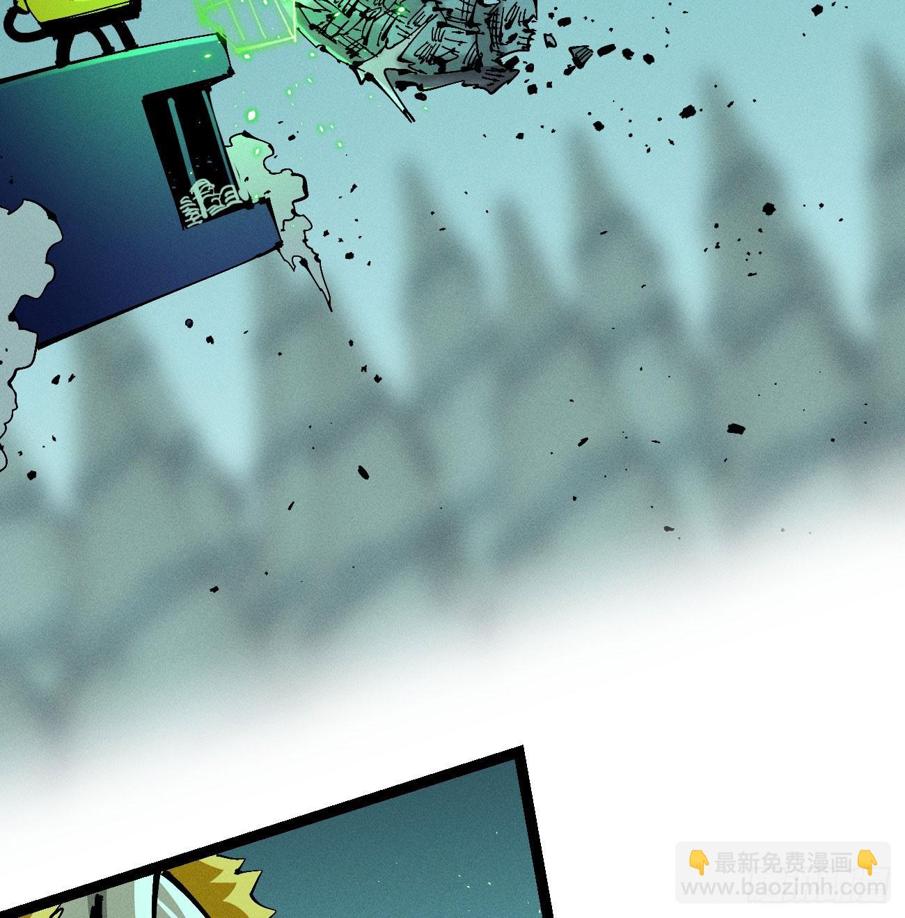 不稳定的黑雷霆（下）-第216话