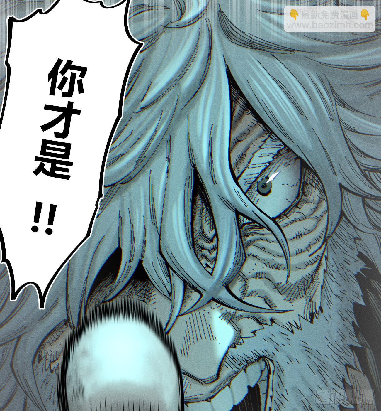 组合技(1/2)-第218话