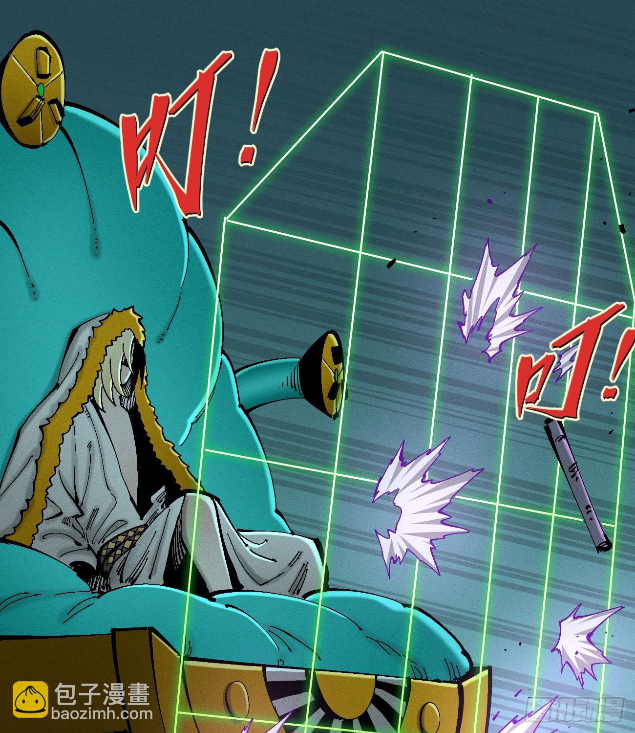 组合技(1/2)-第218话