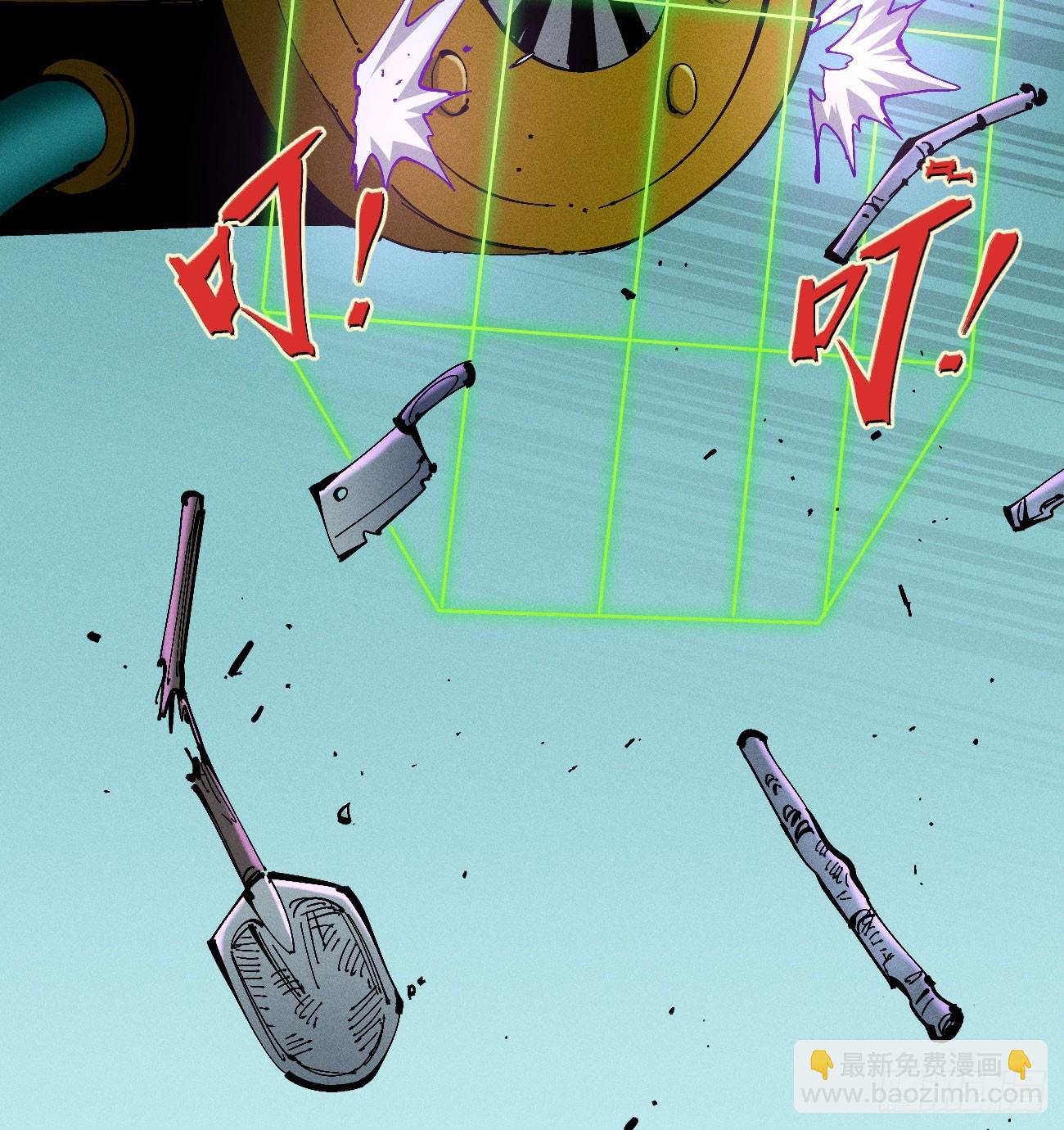 组合技(1/2)-第218话