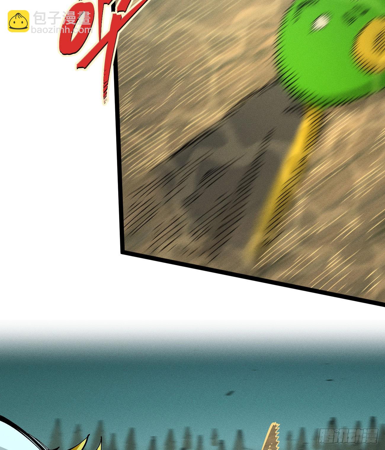 组合技(1/2)-第218话