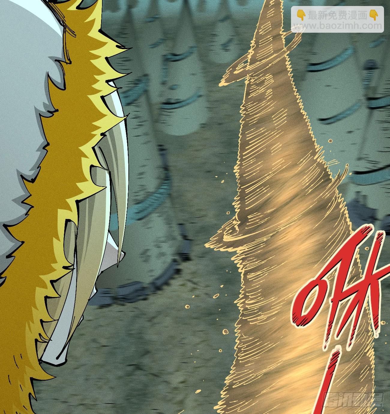 组合技(1/2)-第218话