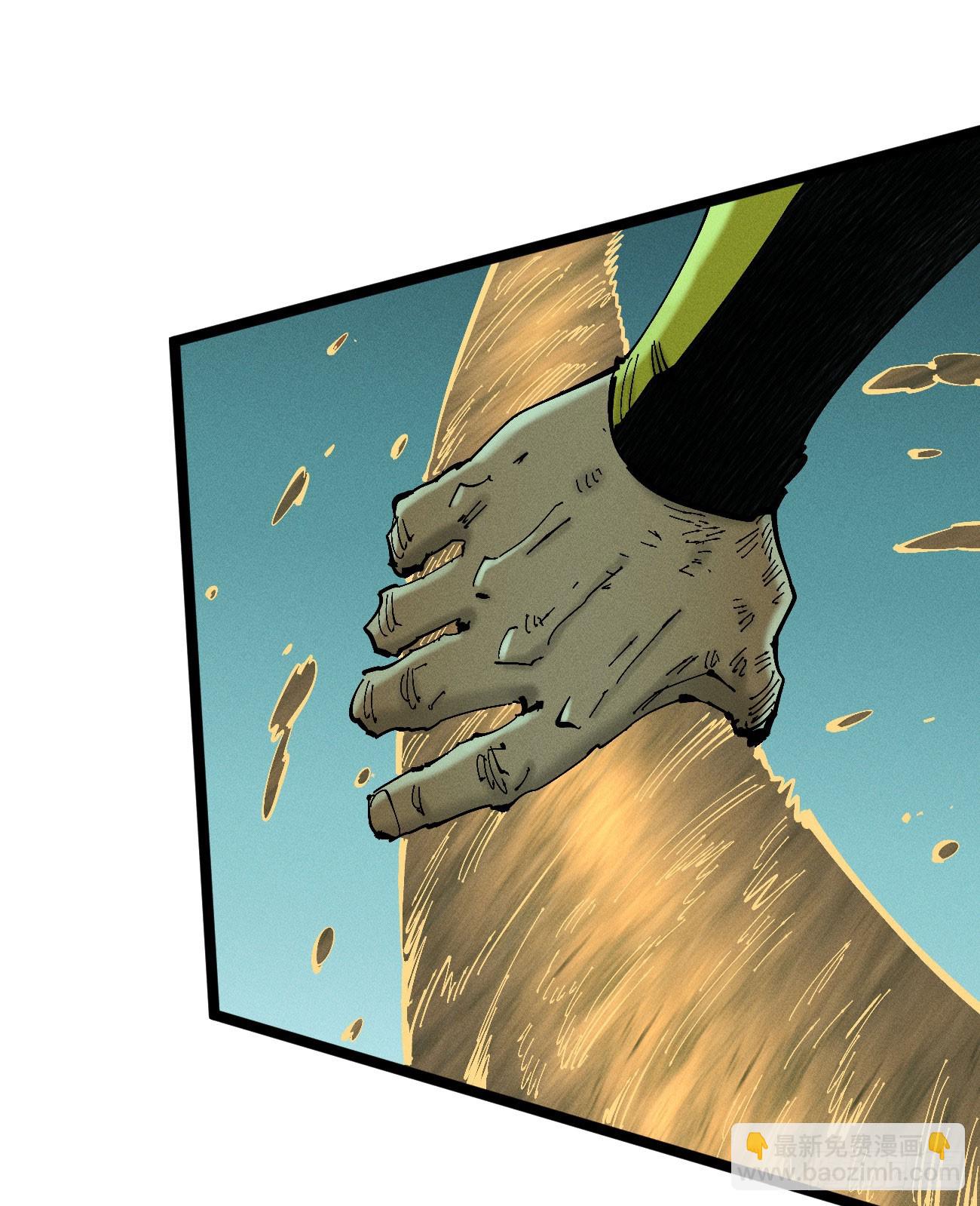 组合技(1/2)-第218话