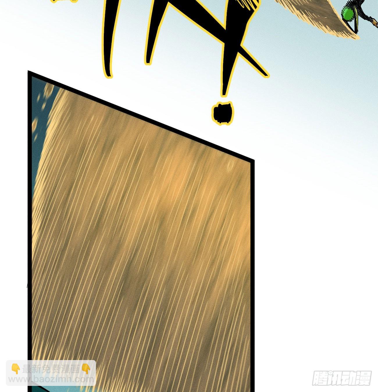 组合技(1/2)-第218话