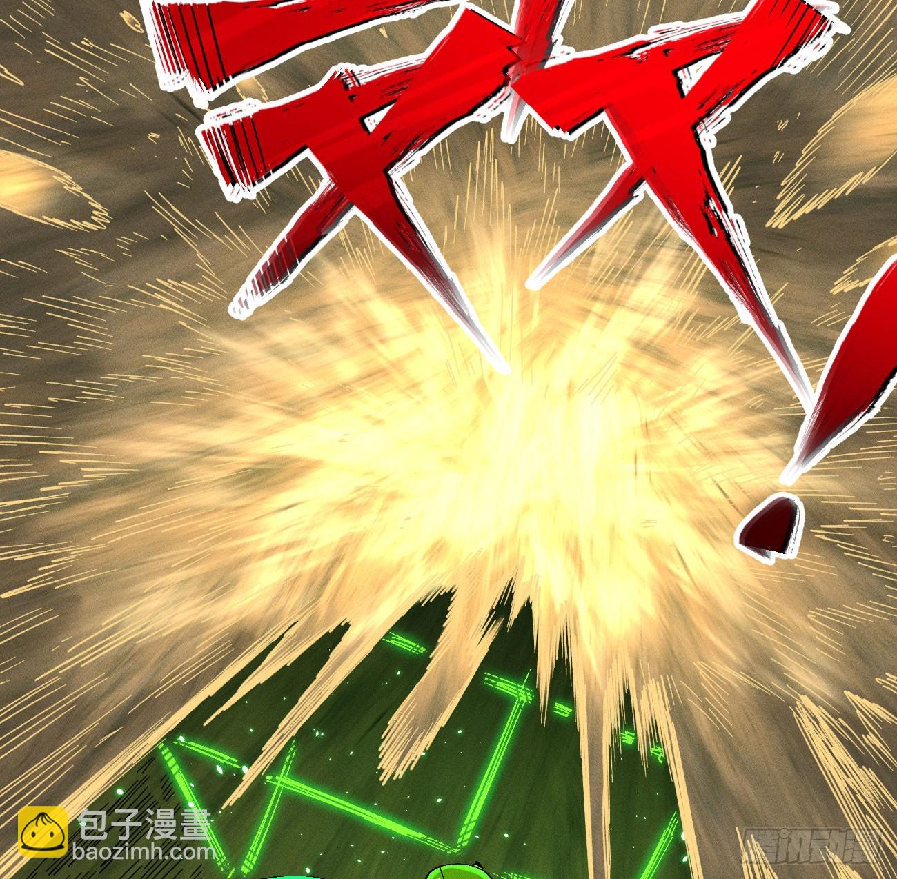 组合技(1/2)-第218话