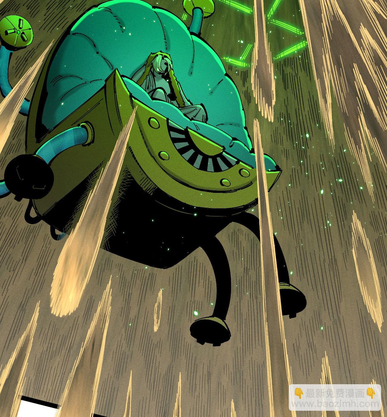 组合技(1/2)-第218话