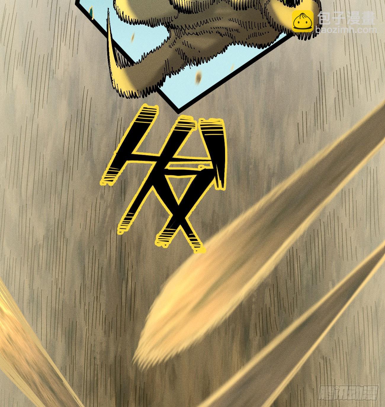 组合技(1/2)-第218话