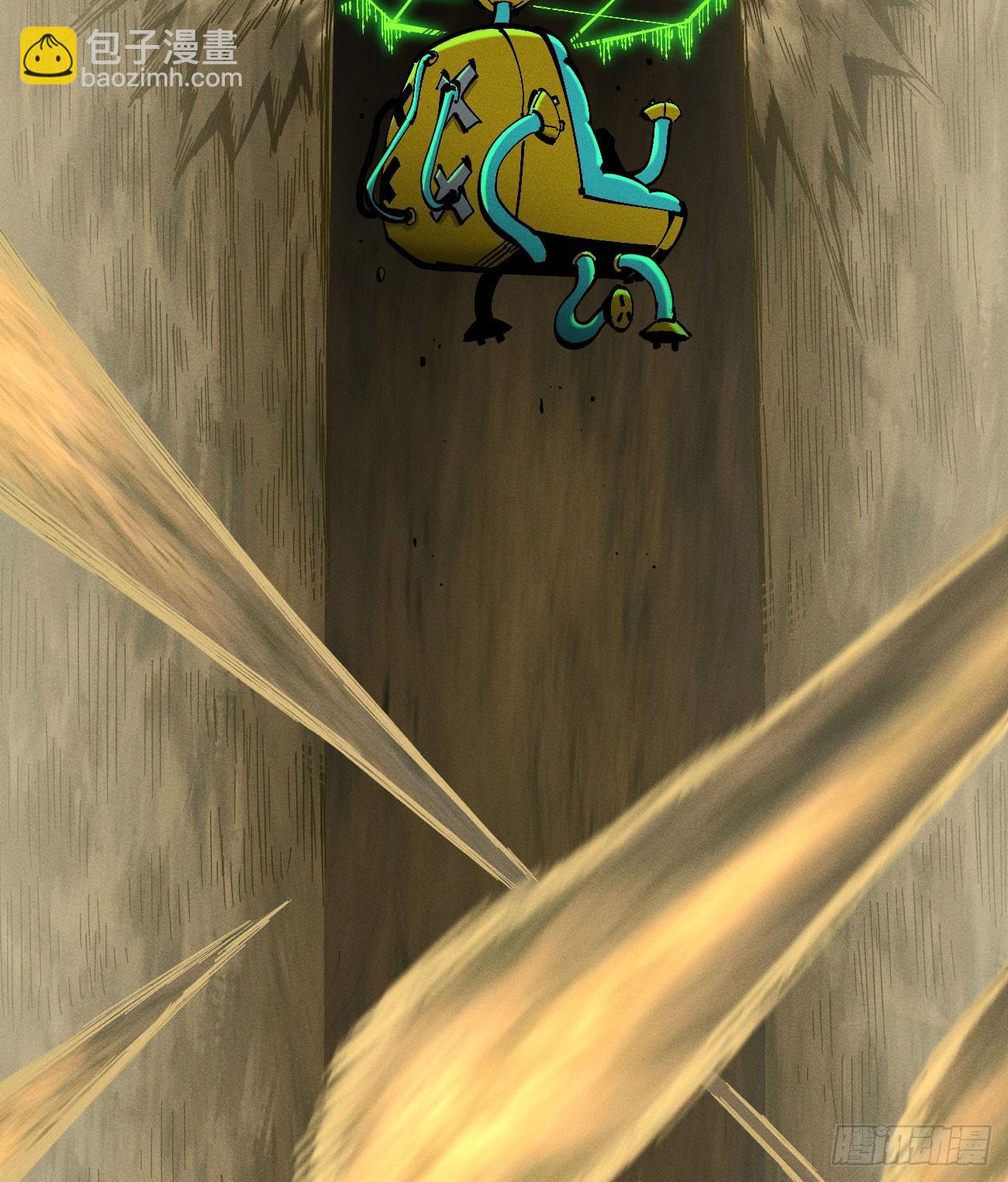 组合技(1/2)-第218话