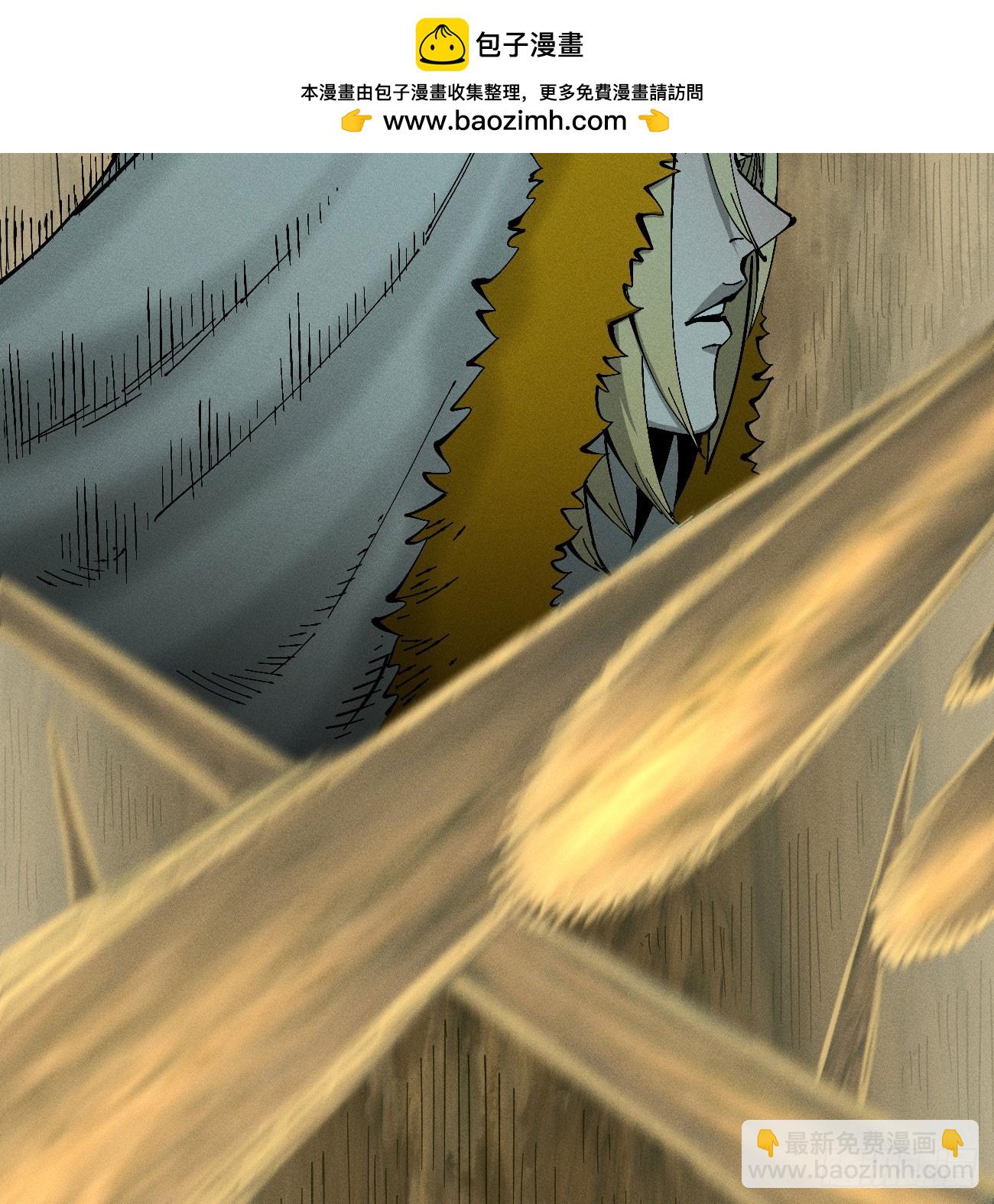 组合技(1/2)-第218话