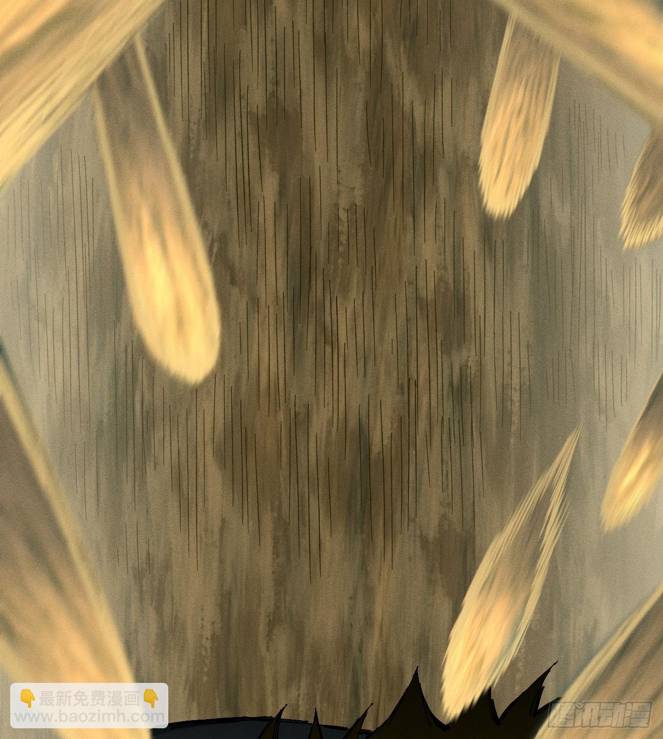 组合技(1/2)-第218话