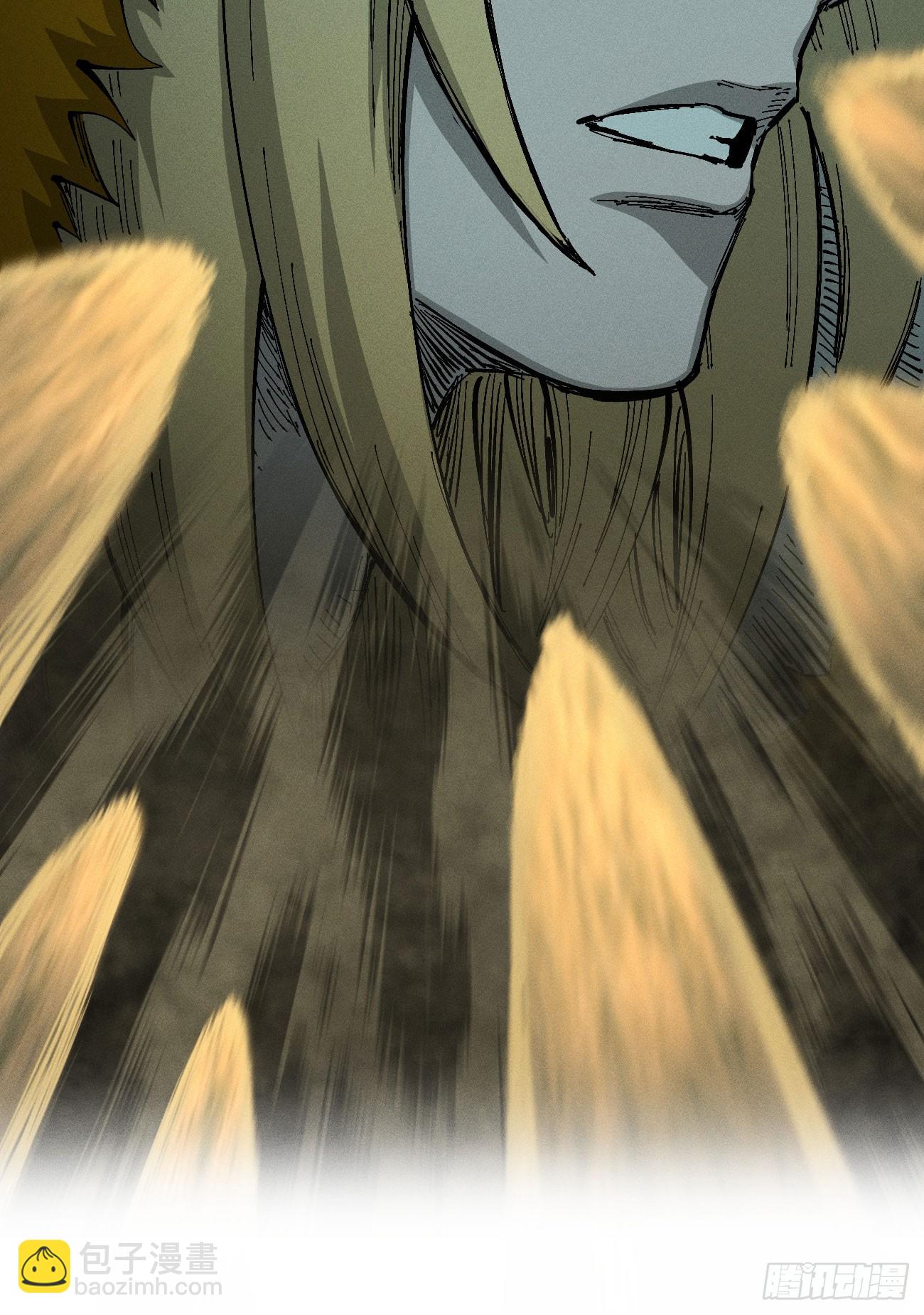 组合技(1/2)-第218话