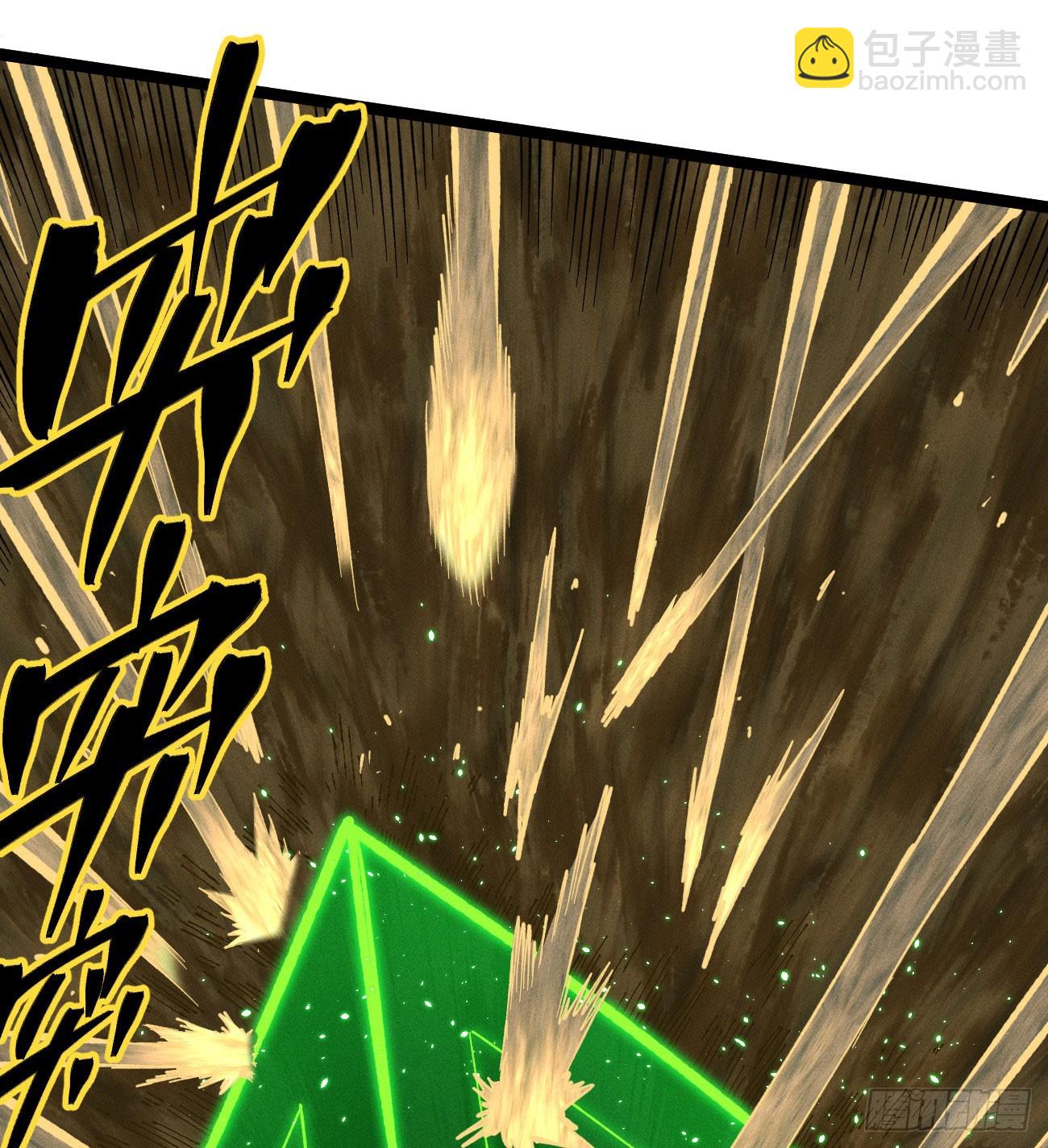 组合技(1/2)-第218话