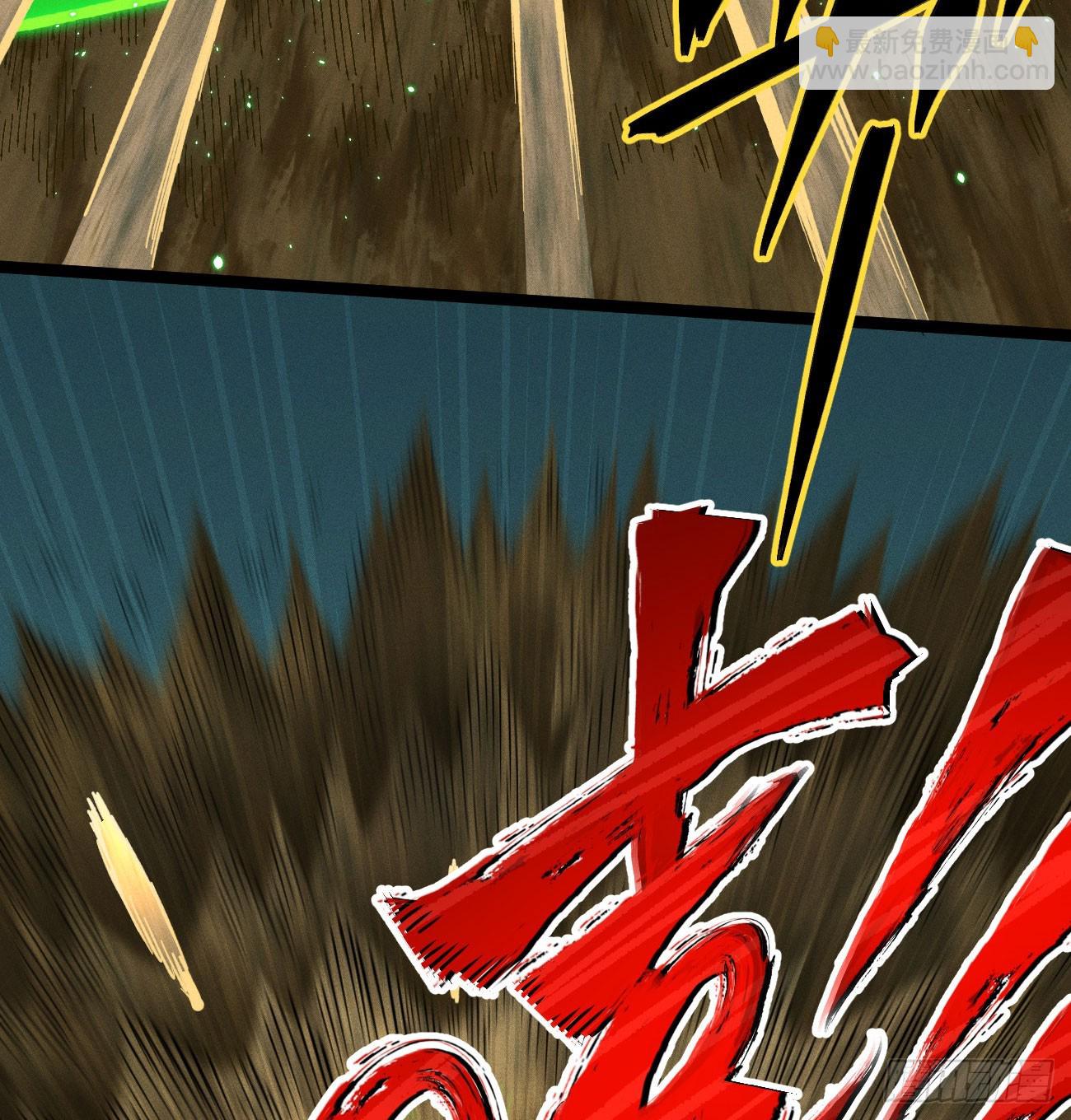 组合技(1/2)-第218话