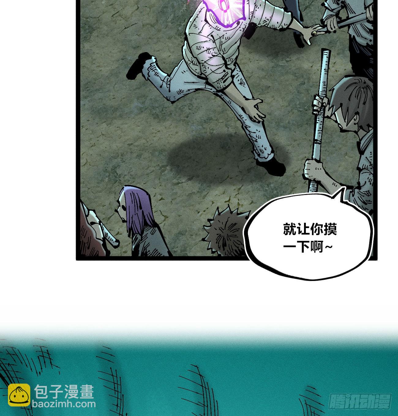 组合技(1/2)-第218话