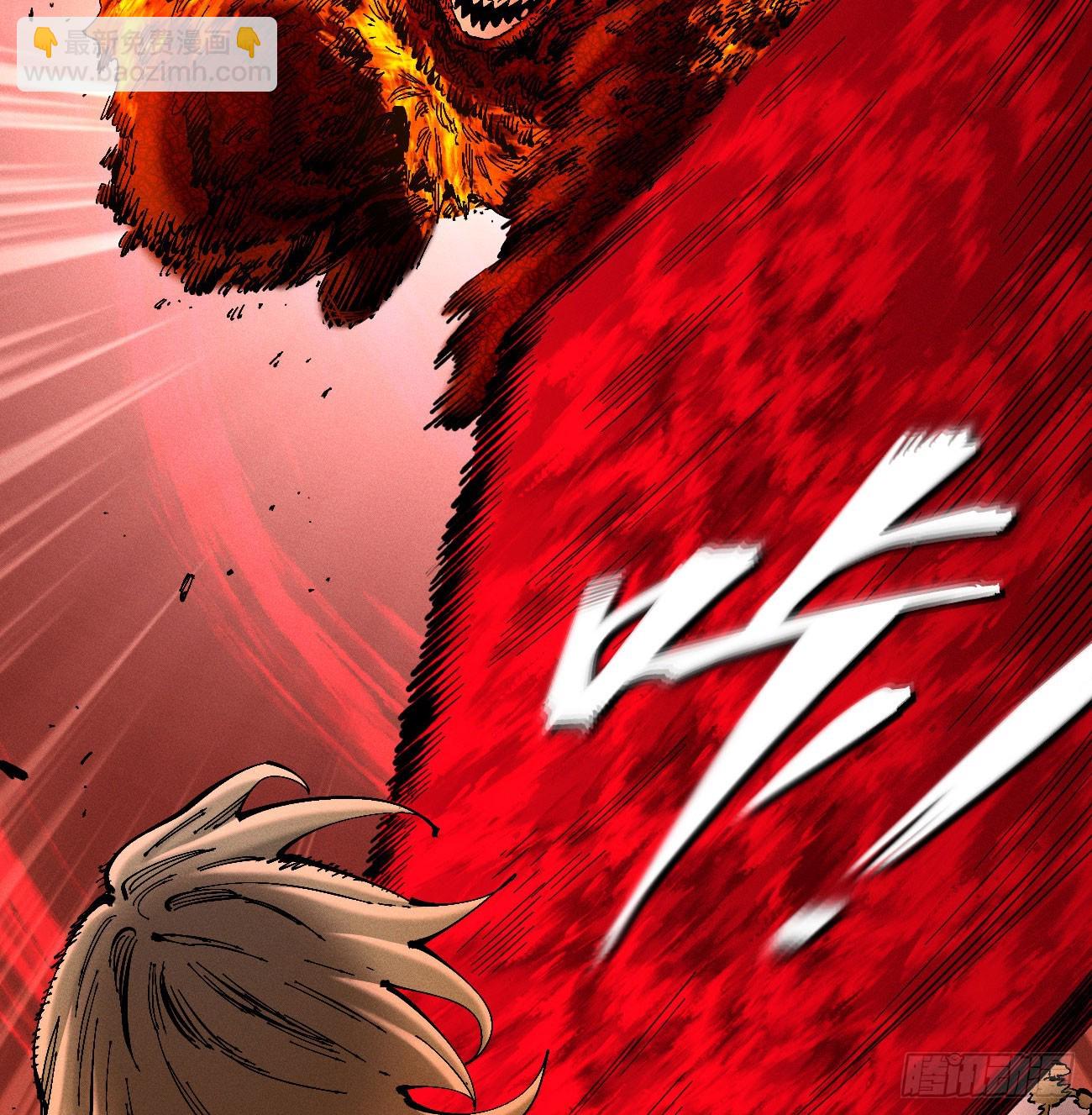 城主威压(1/2)-第222话