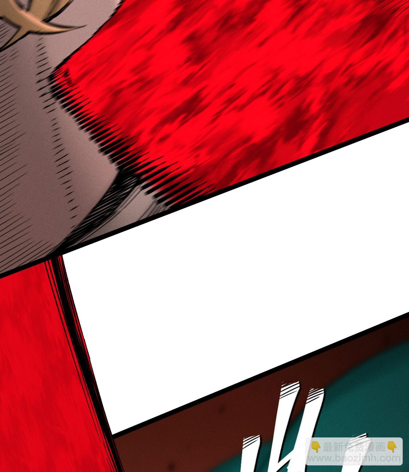 城主威压(1/2)-第222话