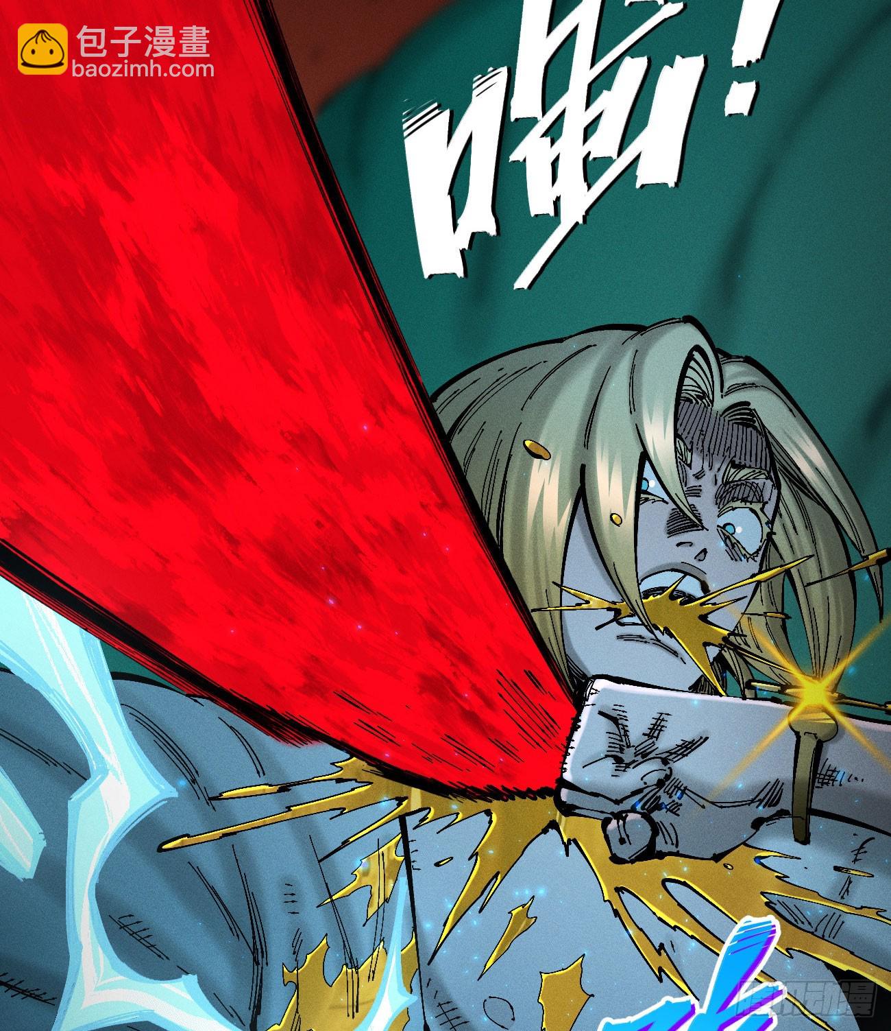 城主威压(1/2)-第222话