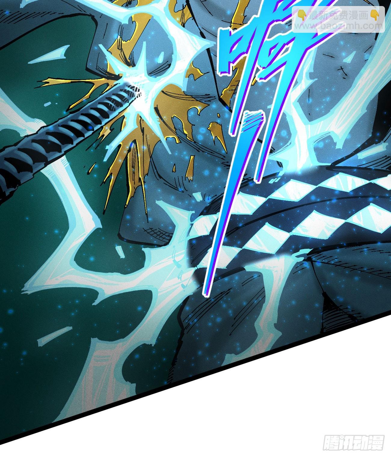 城主威压(1/2)-第222话