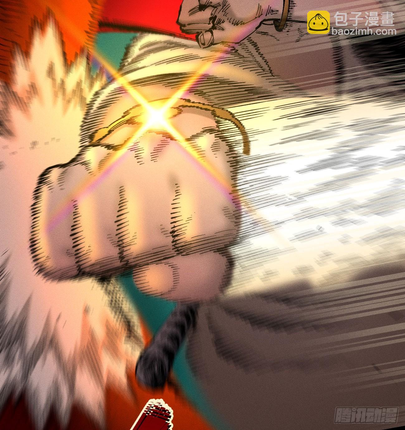 城主威压(1/2)-第222话