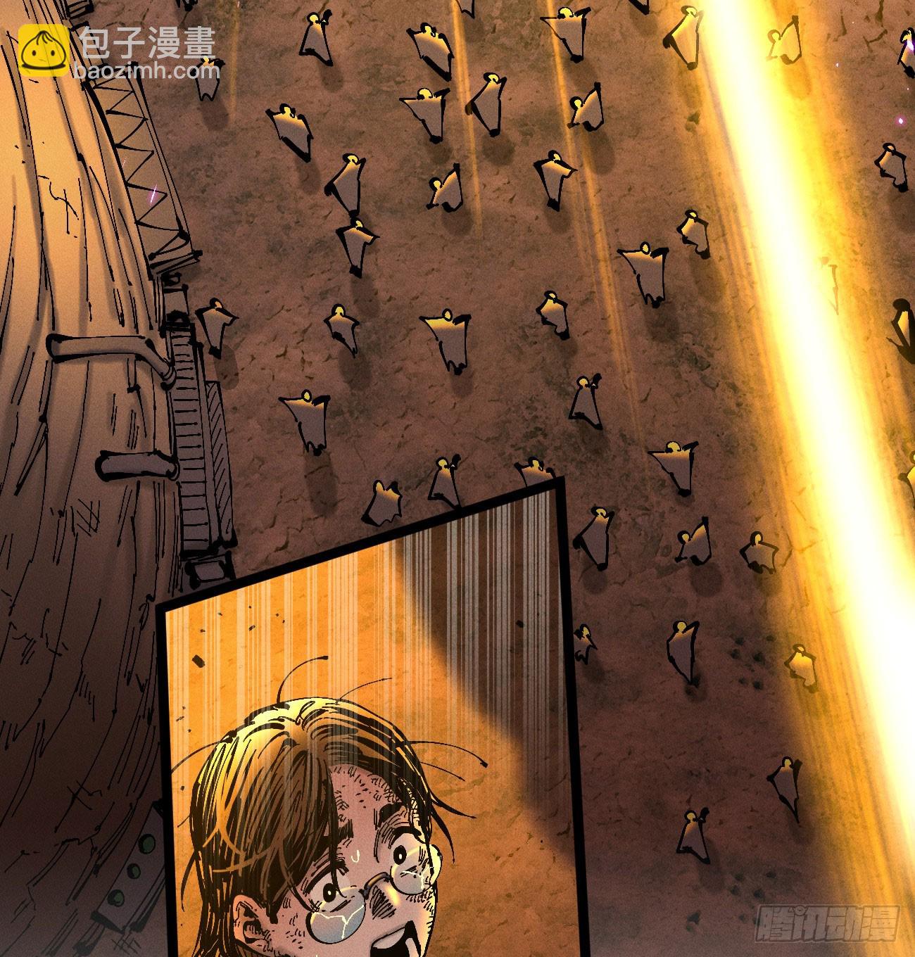 城主威压(1/2)-第222话