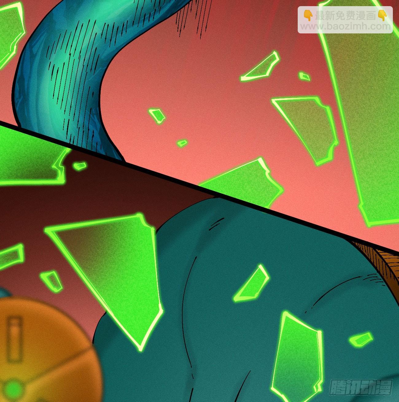 城主威压(1/2)-第222话