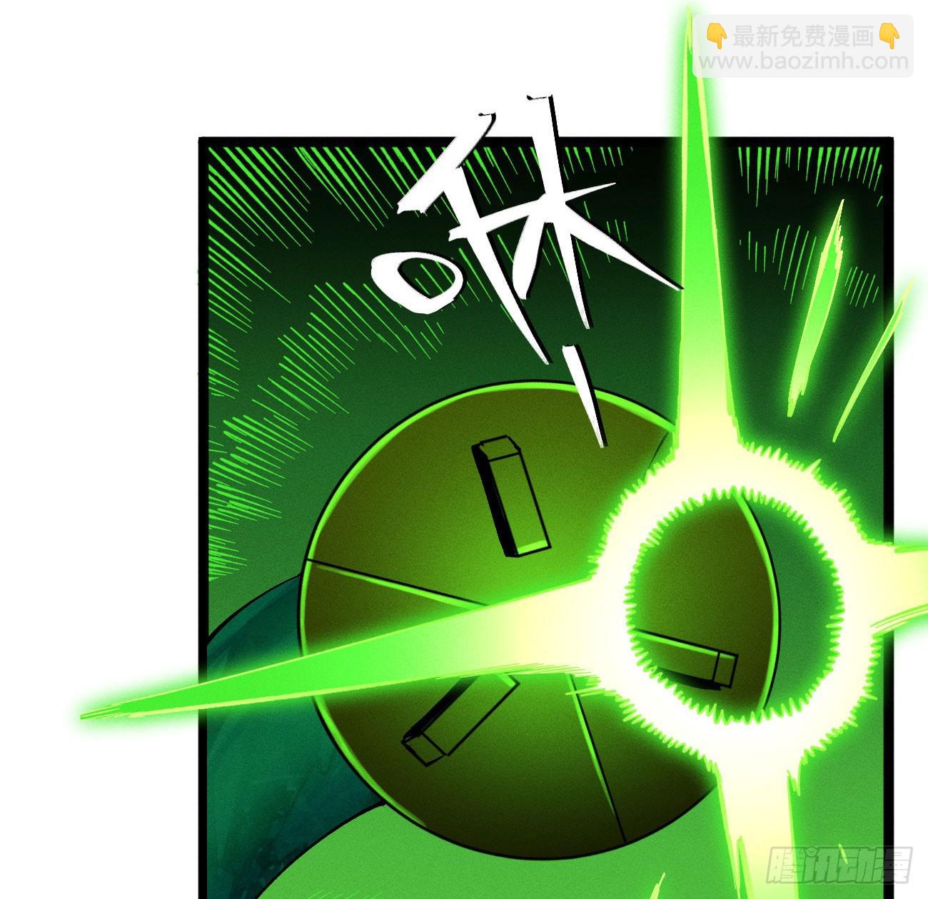 城主威压(1/2)-第222话