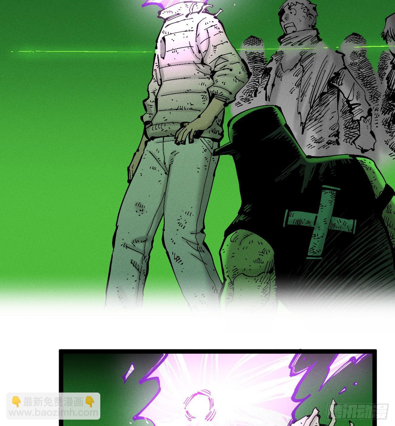 城主威压(1/2)-第222话