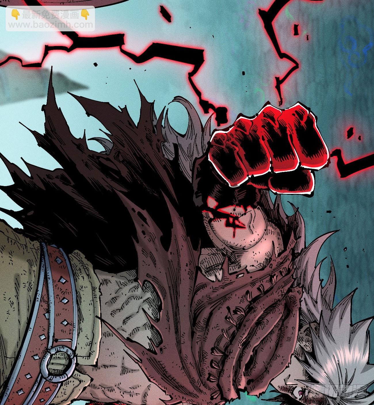 医统（上）(1/2)-第224话