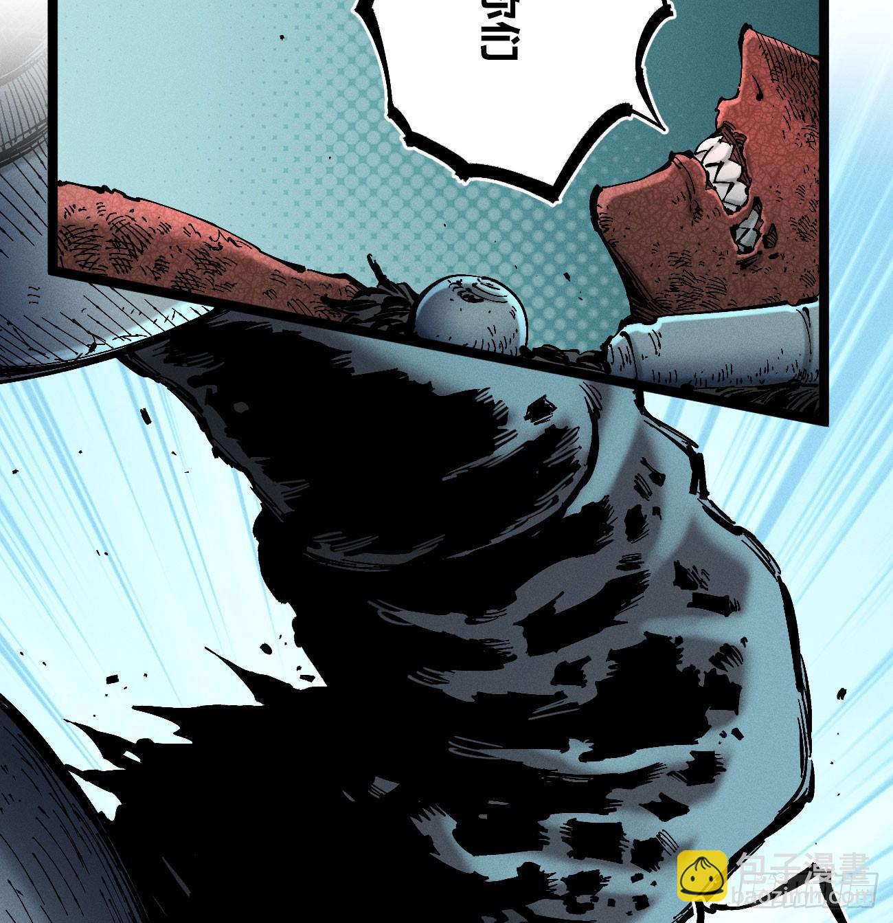 医统（上）(1/2)-第224话