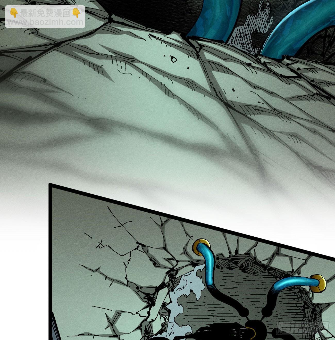 医统（上）(1/2)-第224话