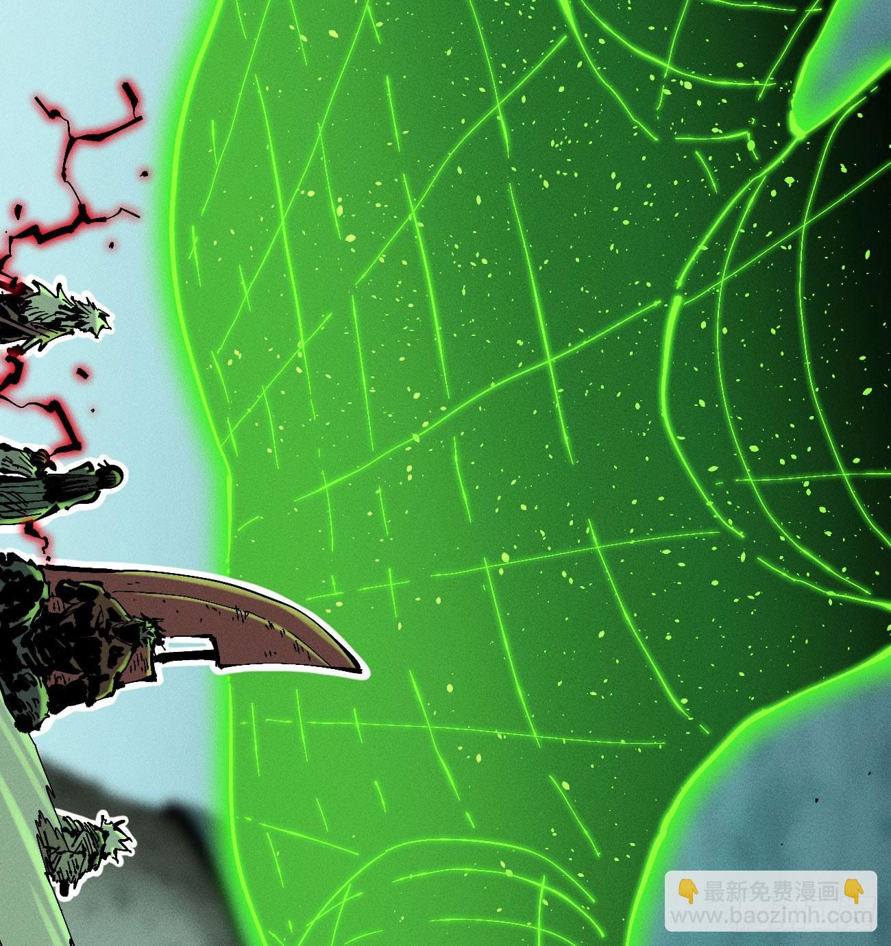 医统（上）(1/2)-第224话