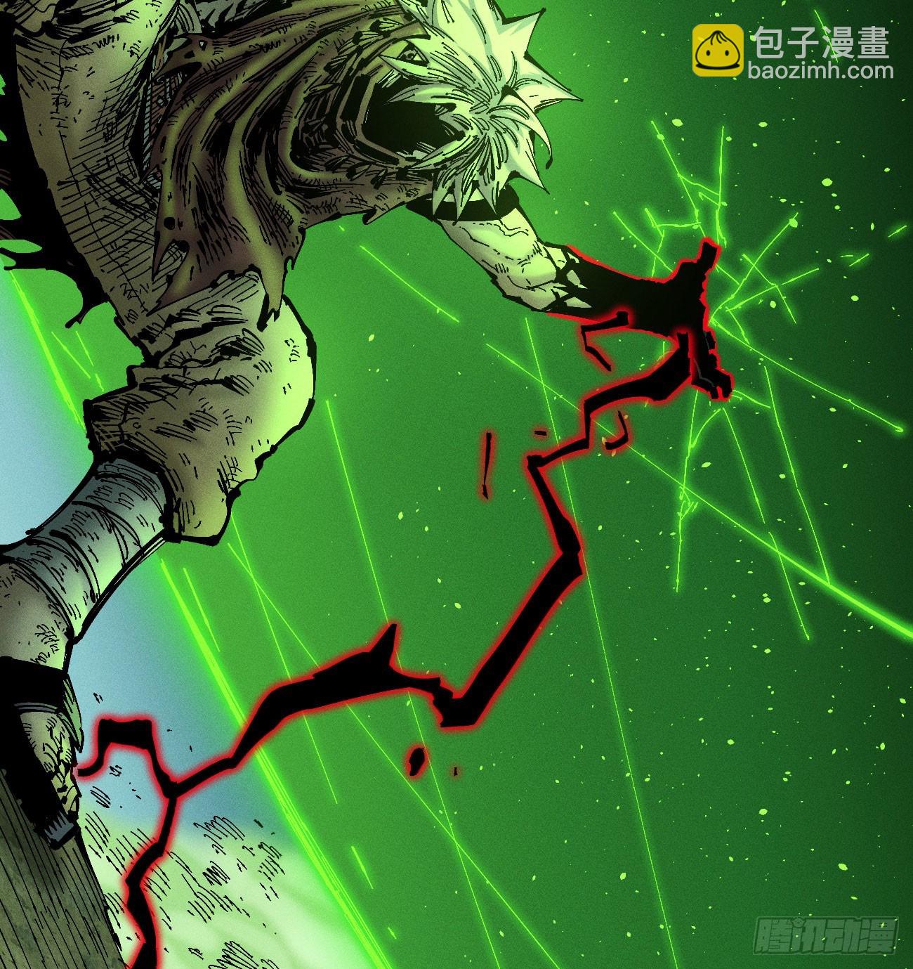 医统（上）(1/2)-第224话