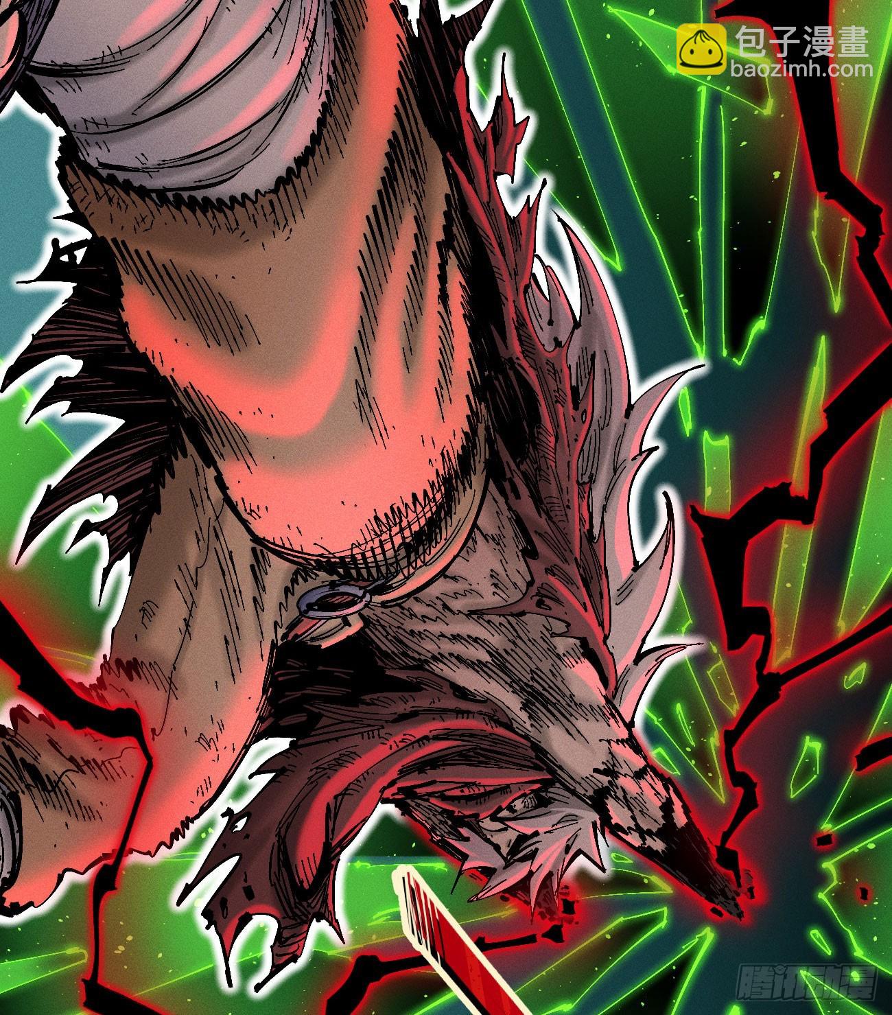 医统（上）(1/2)-第224话