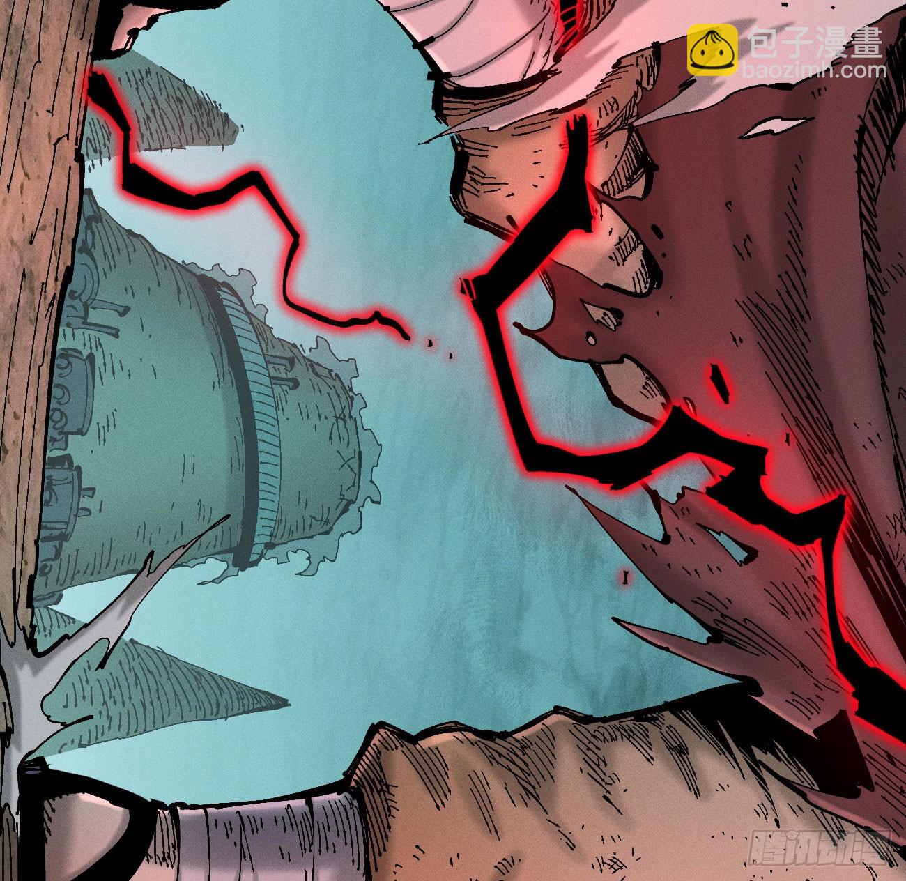 医统（上）(1/2)-第224话