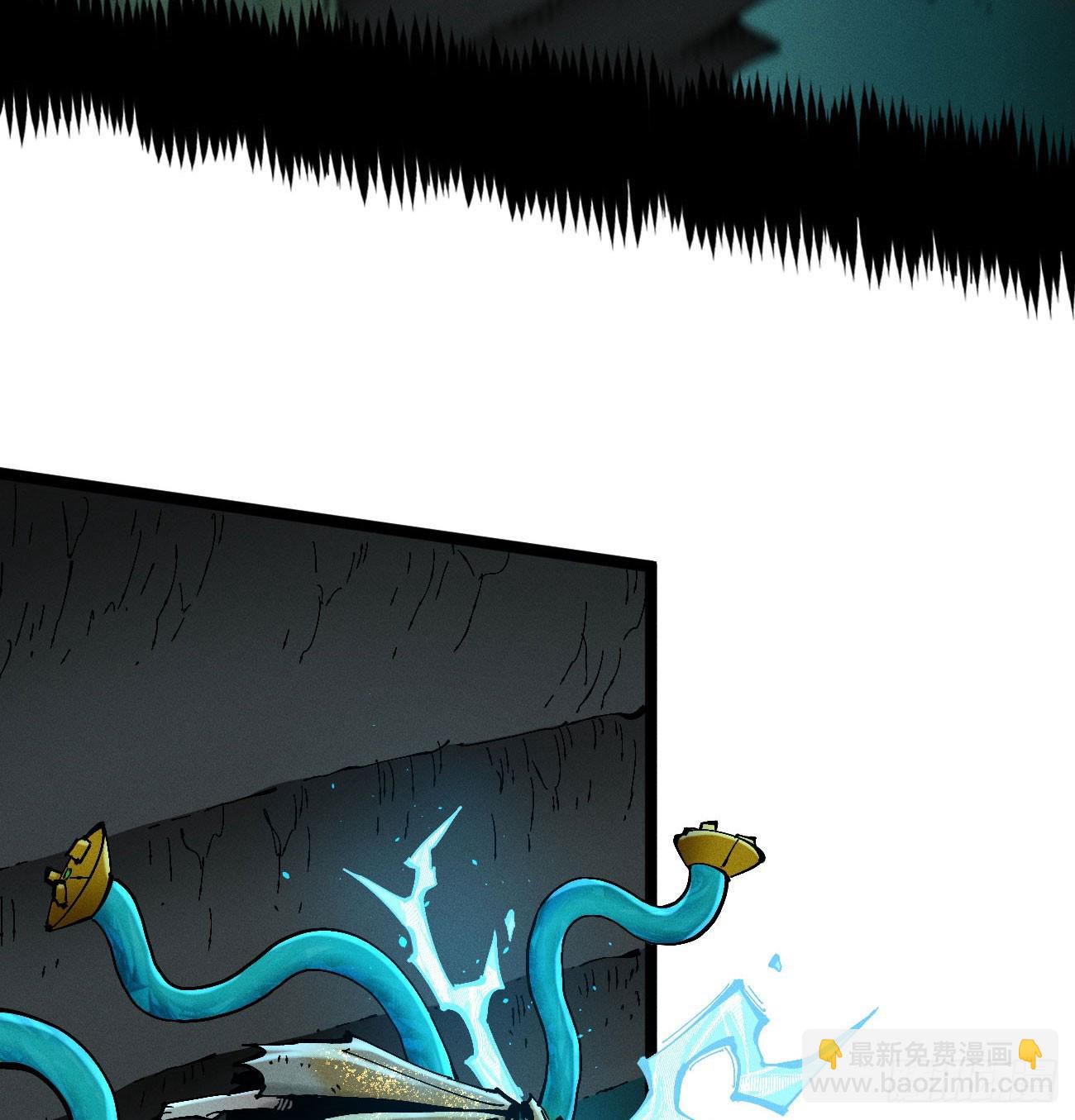 爆米花(1/2)-第226话