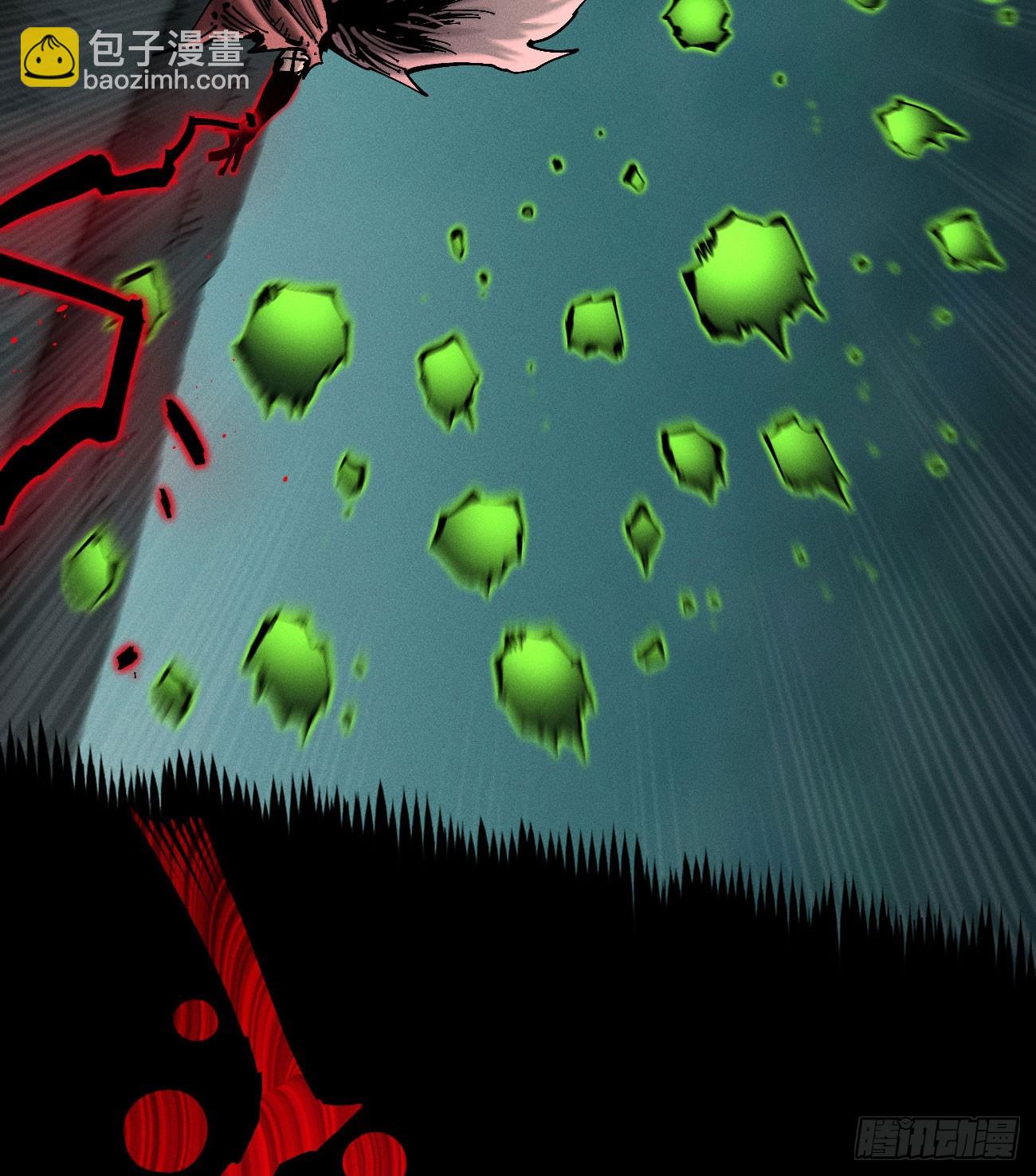 爆米花(1/2)-第226话