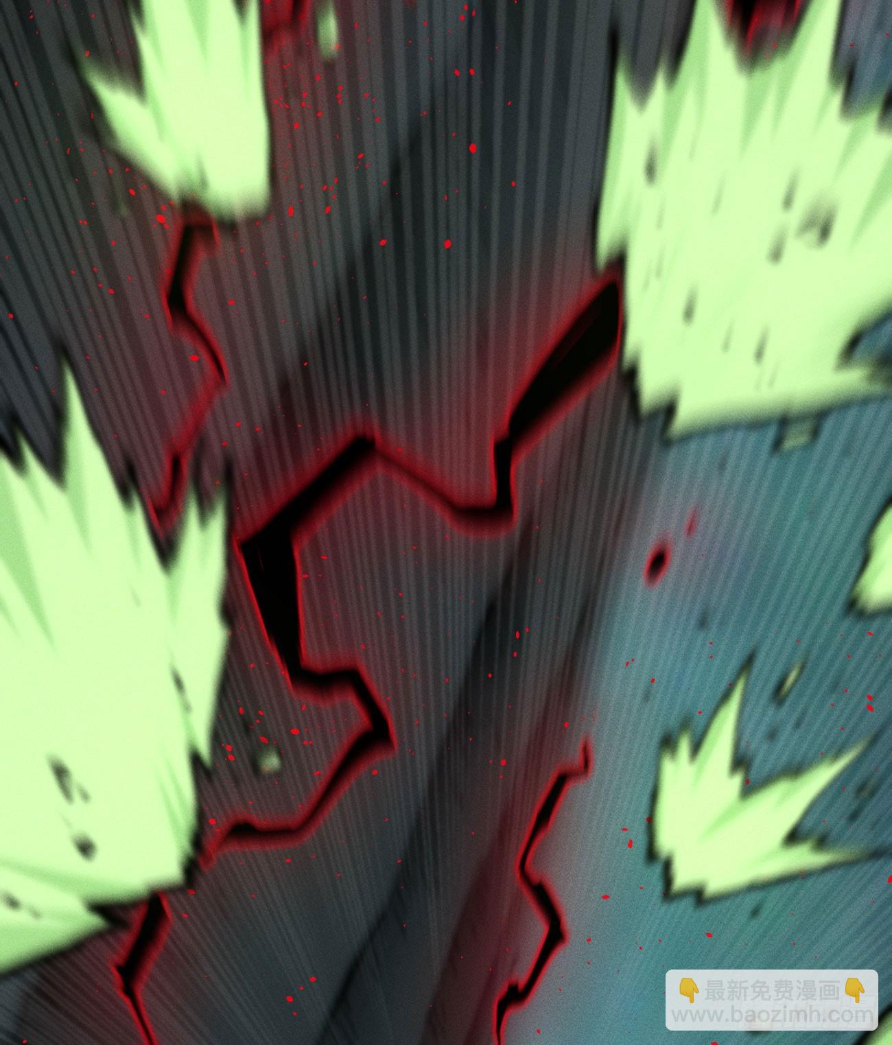 爆米花(1/2)-第226话