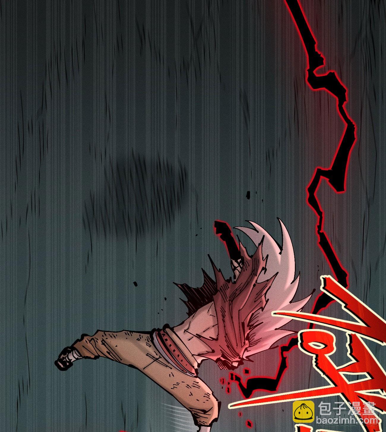 爆米花(1/2)-第226话