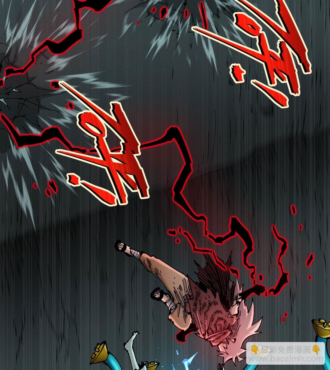 爆米花(1/2)-第226话