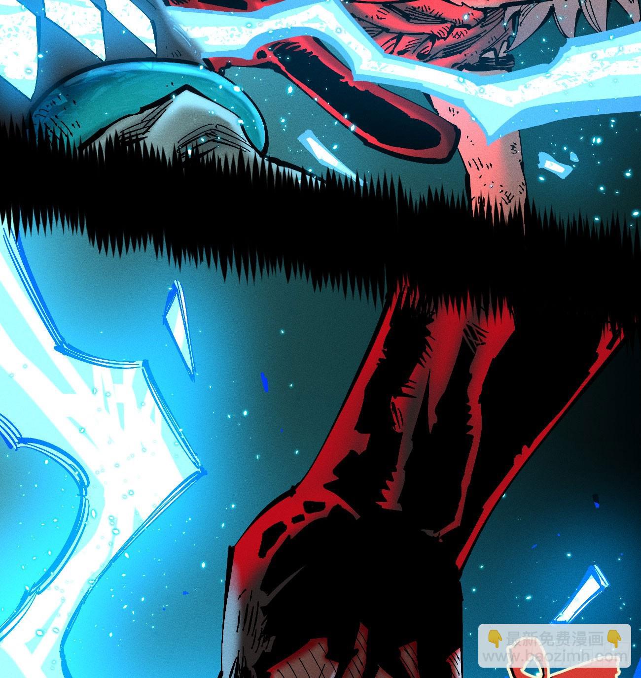 爆米花(1/2)-第226话