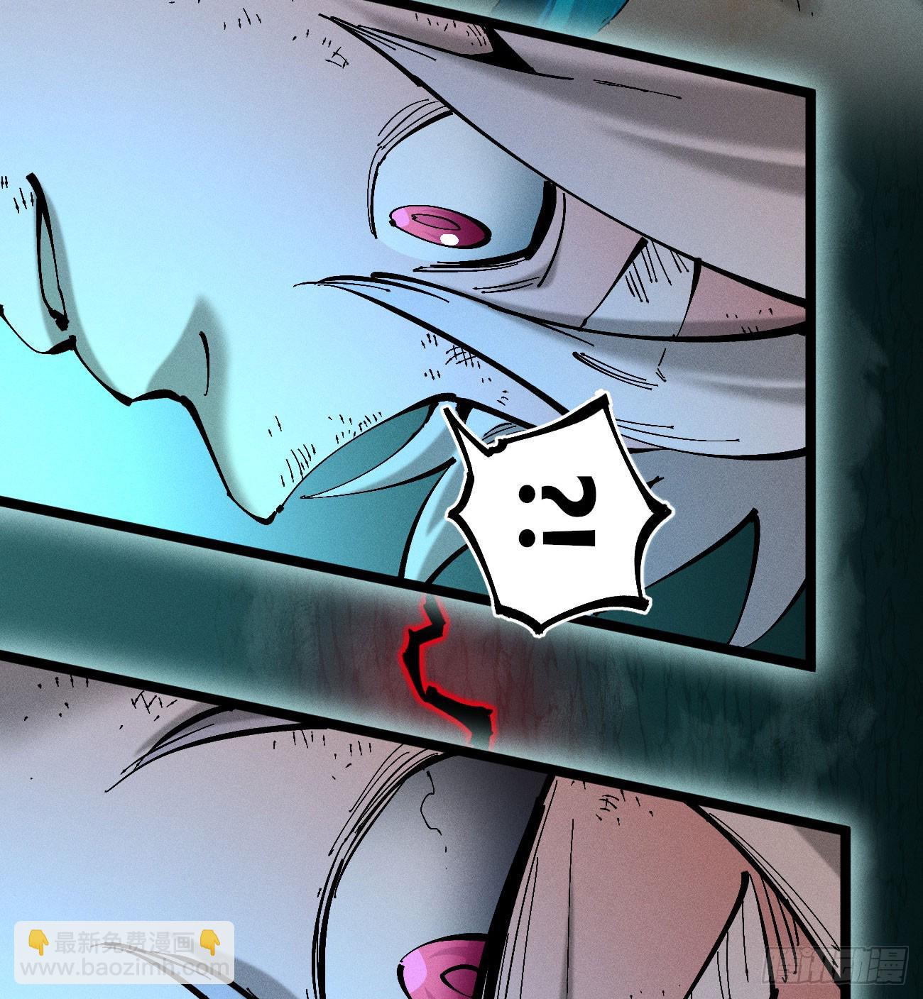 爆米花(1/2)-第226话