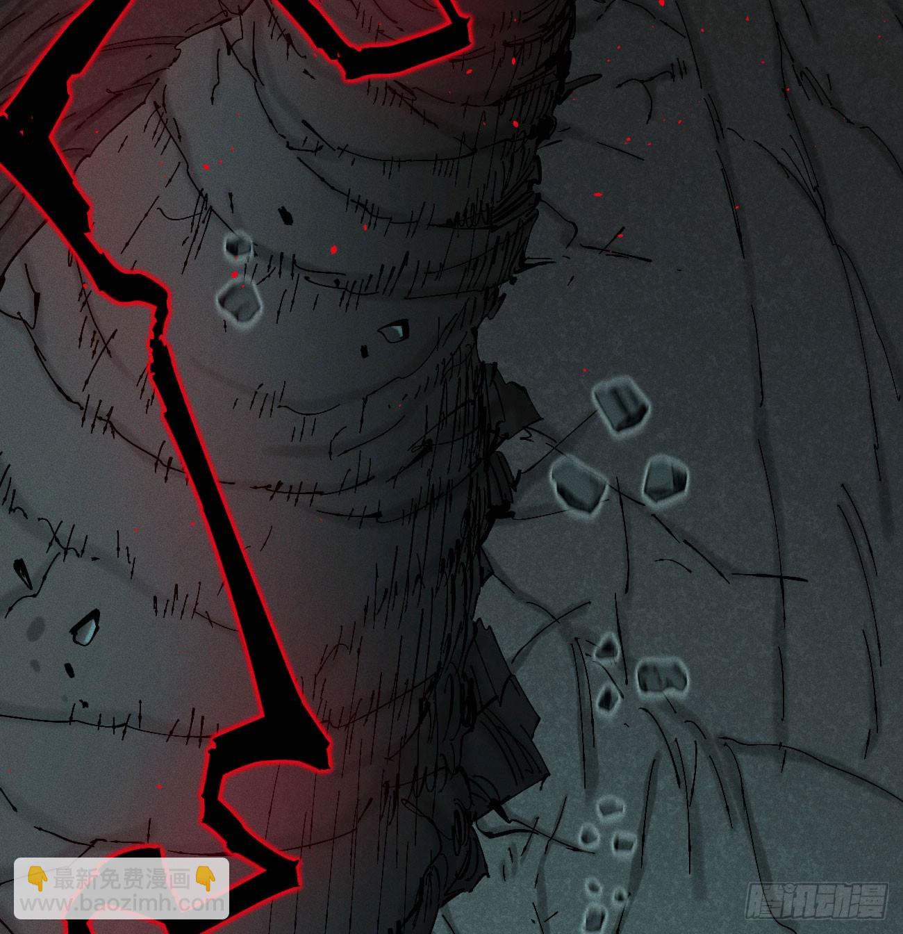 爆米花(1/2)-第226话