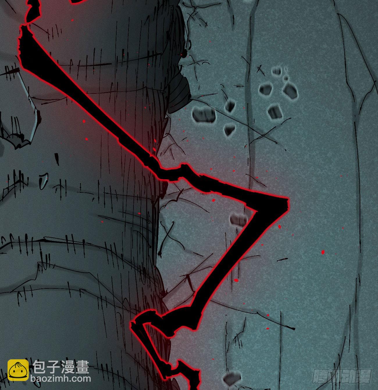 爆米花(1/2)-第226话