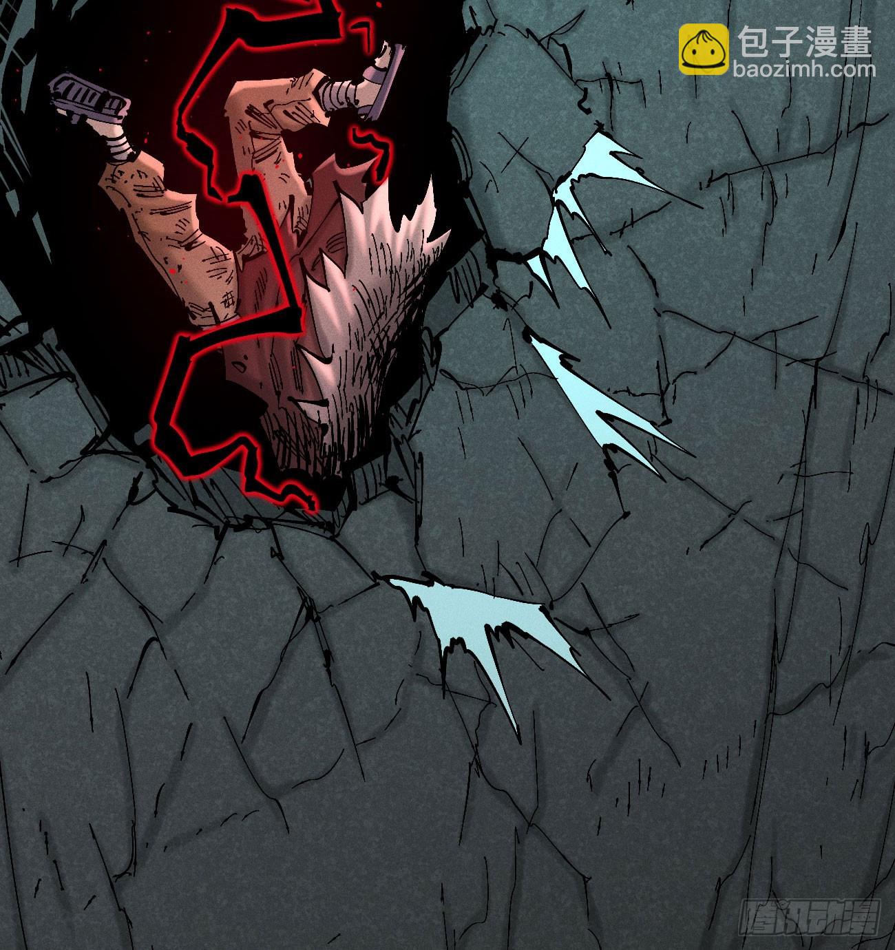 爆米花(1/2)-第226话